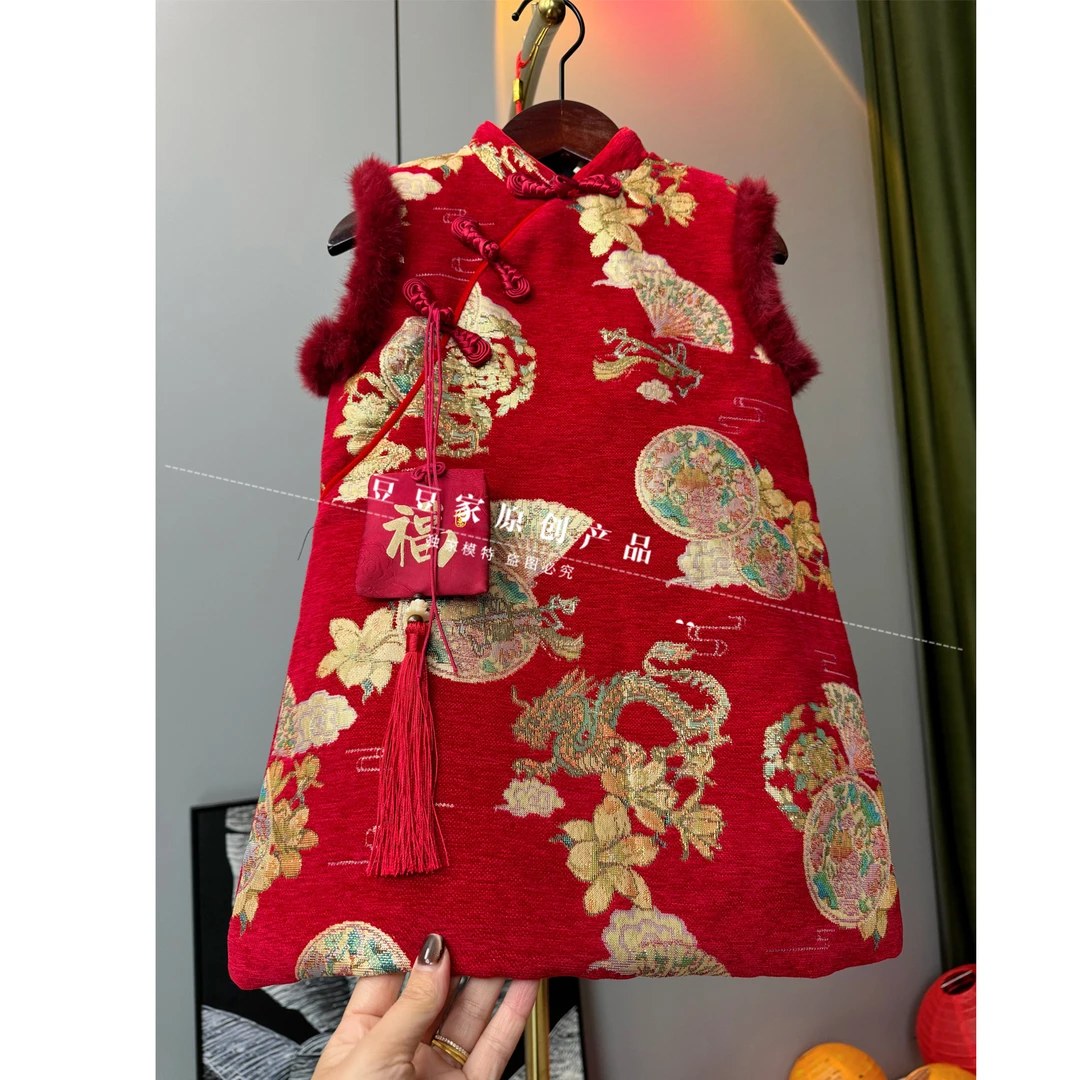 旗袍国风夹棉喜庆红色冬款旗袍马夹裙时尚拜年服中式国潮公主