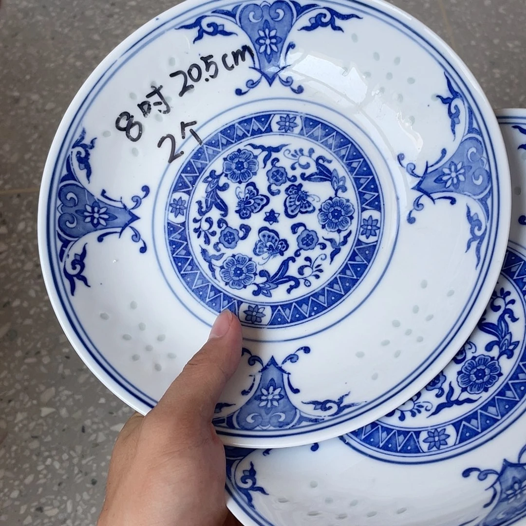 碗景德镇高温细白瓷餐具