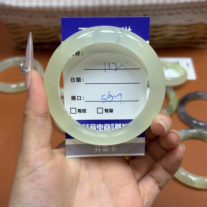 未镶嵌岫玉手镯天然