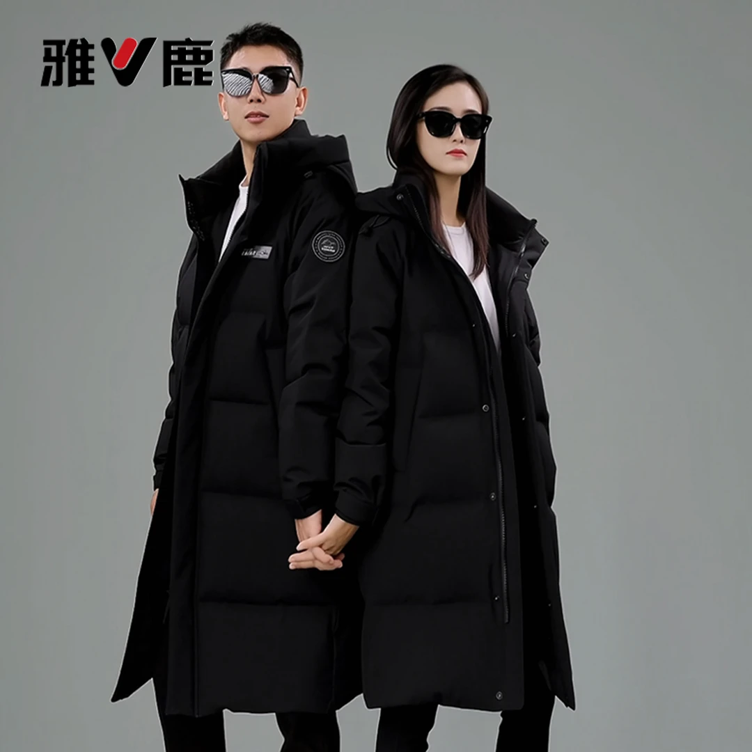 雅鹿洋气男款加厚时尚韩版羽绒服长款羽绒服YLN07B01360