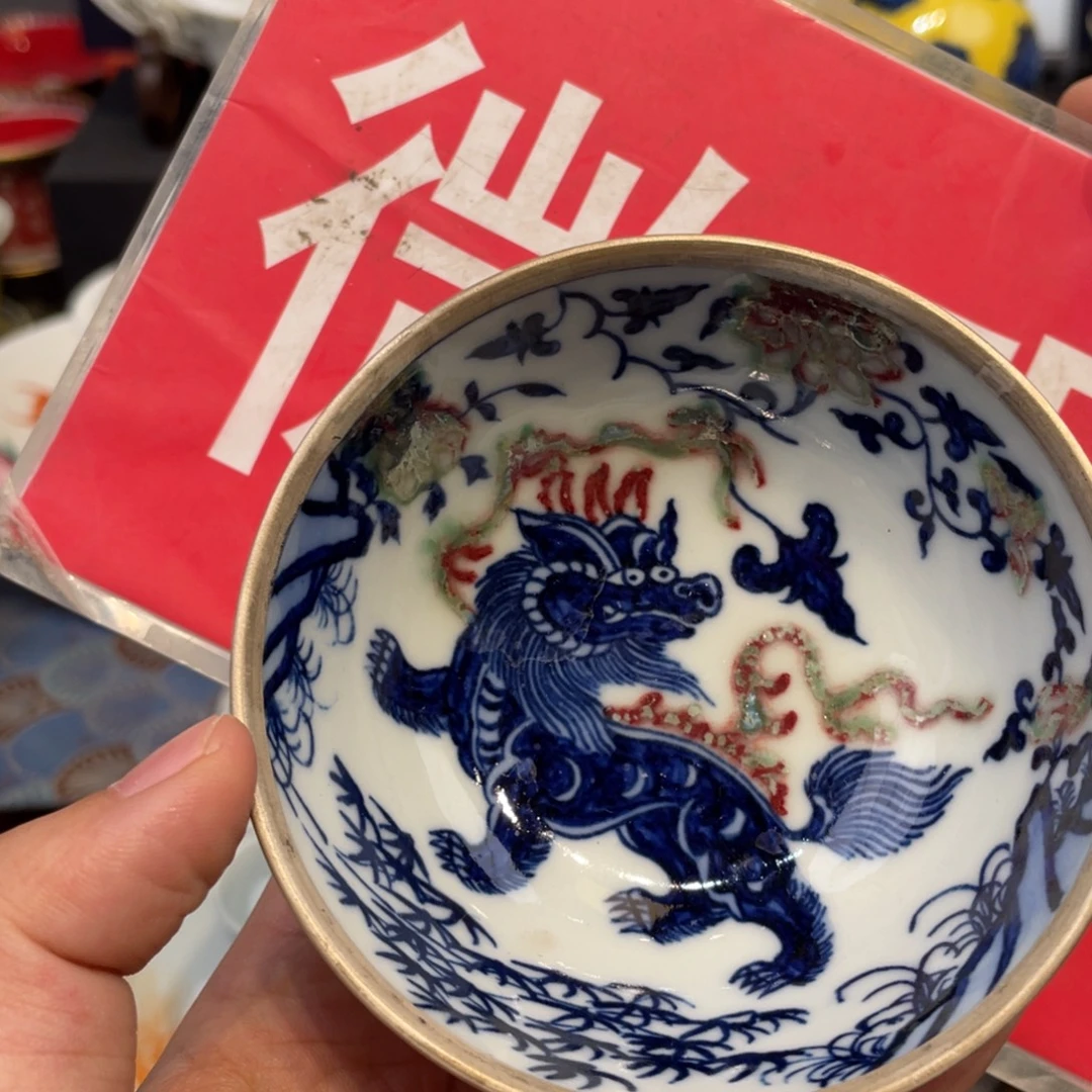 景德镇陶瓷景德镇