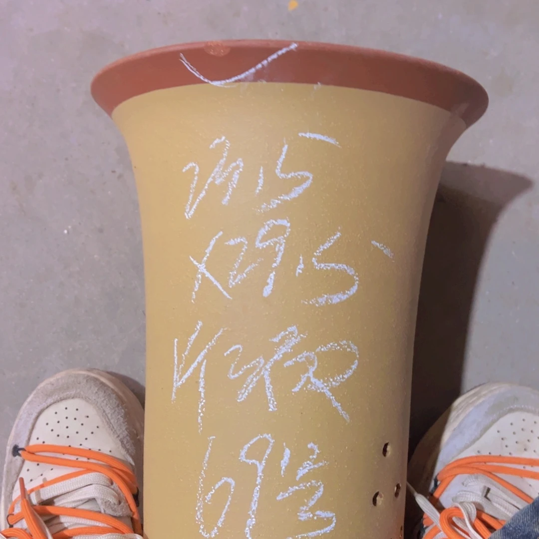 紫砂69………………………………