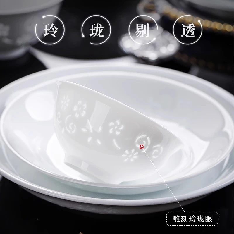 景德镇高白瓷玲珑纯色餐具健康釉下彩新中式家用高温白瓷碗盘碟勺
