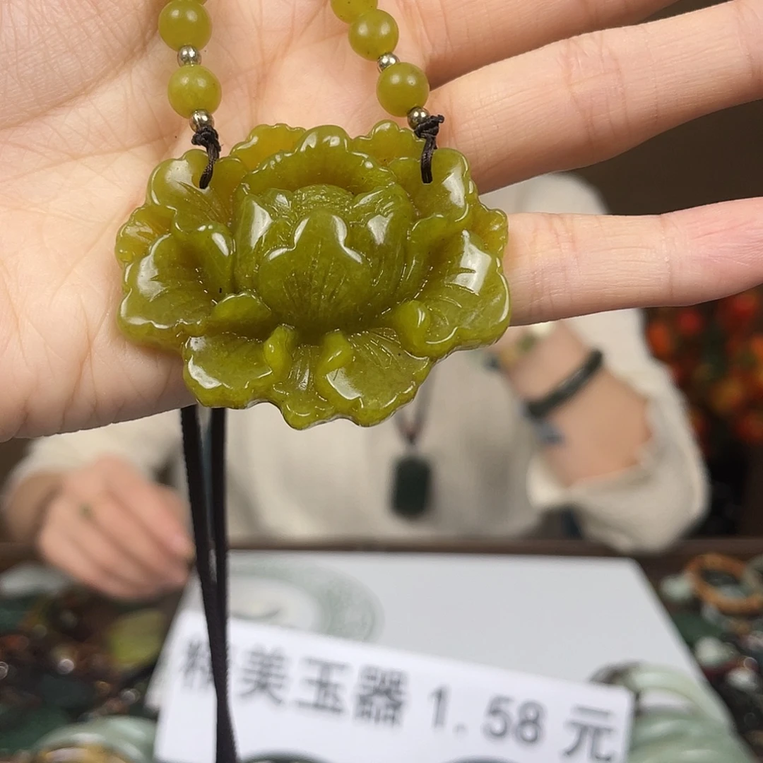 蛇纹石玉未镶嵌项链