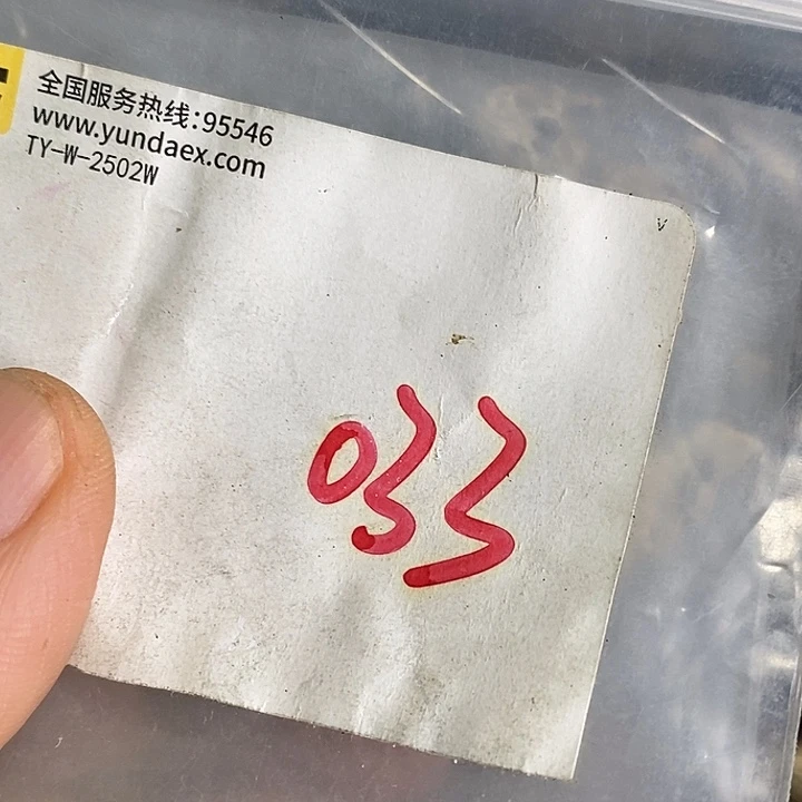 有***成吊坠龙脊菩提喜乐购专项链接