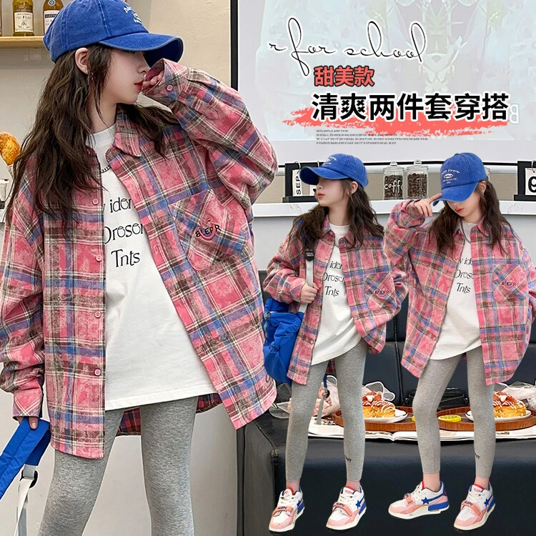 女童2025春秋新款字母格子衬衫两件套
