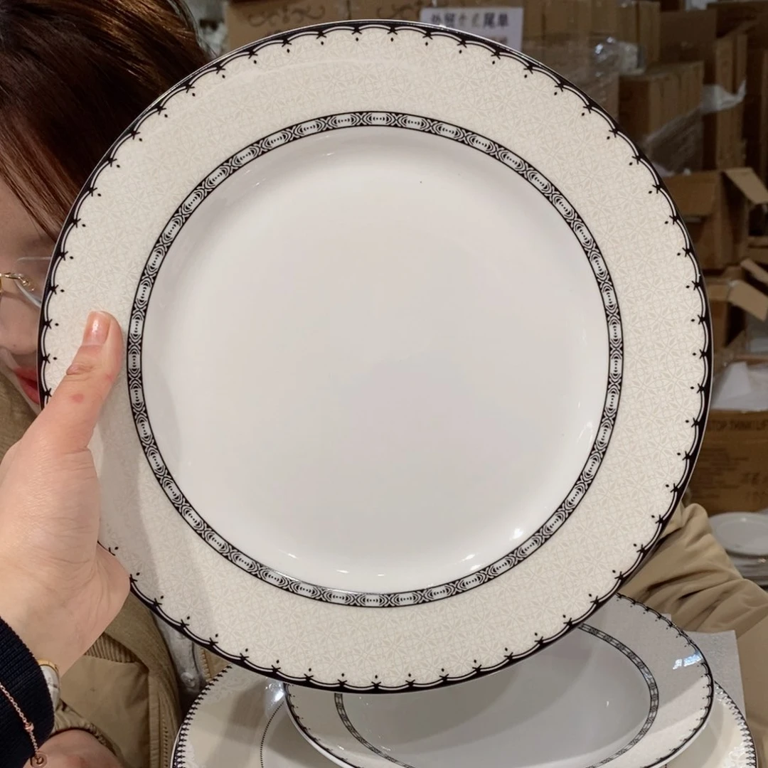瓷骨瓷10.5英寸平盘27cm 2个外贸尾单