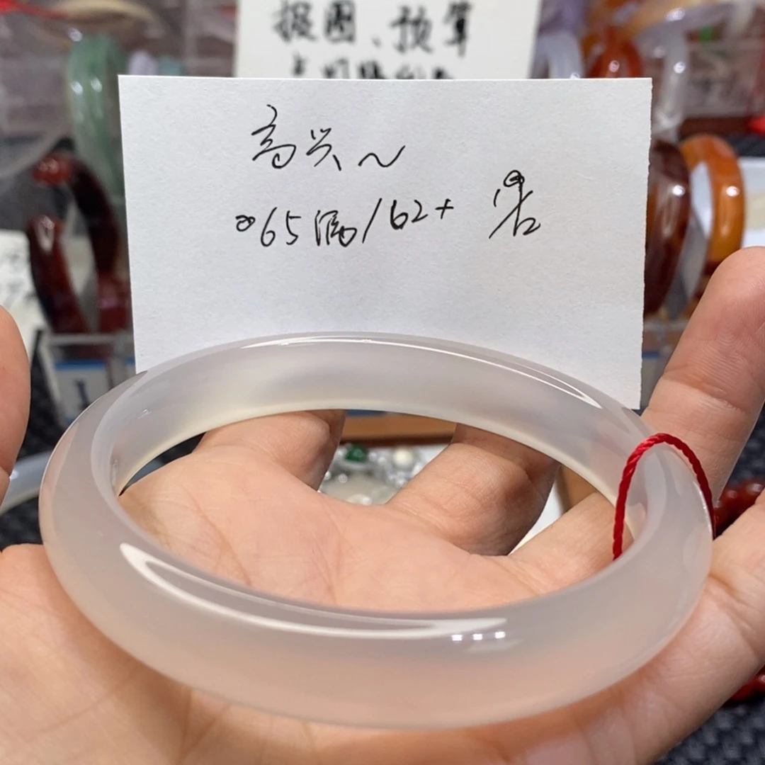 手镯玛瑙/玉髓未镶嵌6