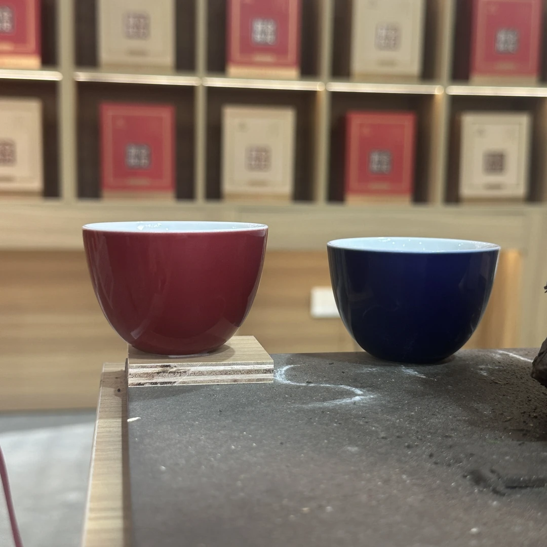 【墨舍好物】th卧足杯（宝蓝）+卧足杯（宣红）th45+th49 景德镇陶瓷
