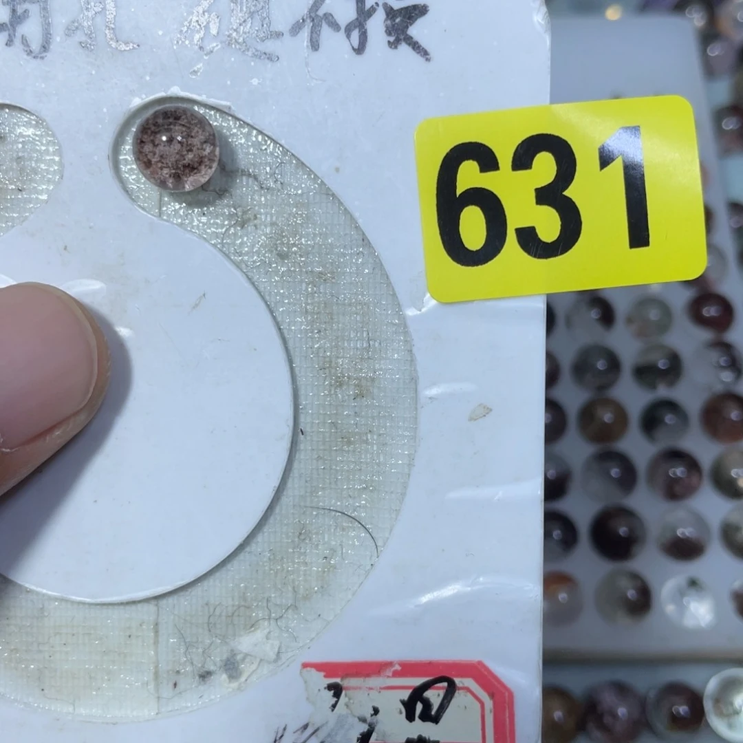 i****水晶手链银S925镶嵌