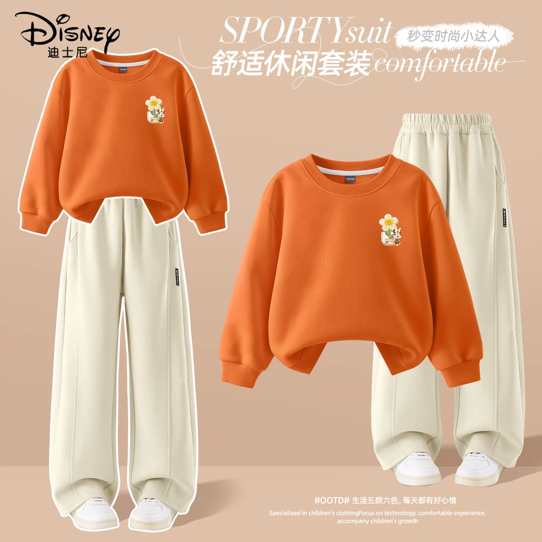 迪士尼女童套装春秋款2025新款中大童薄款女孩服装儿童秋装两件套