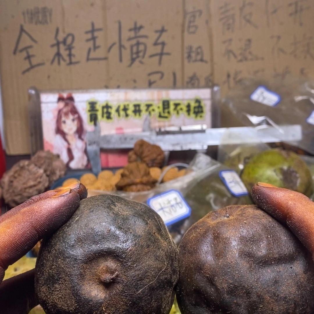 lyx产地直发粗筋91