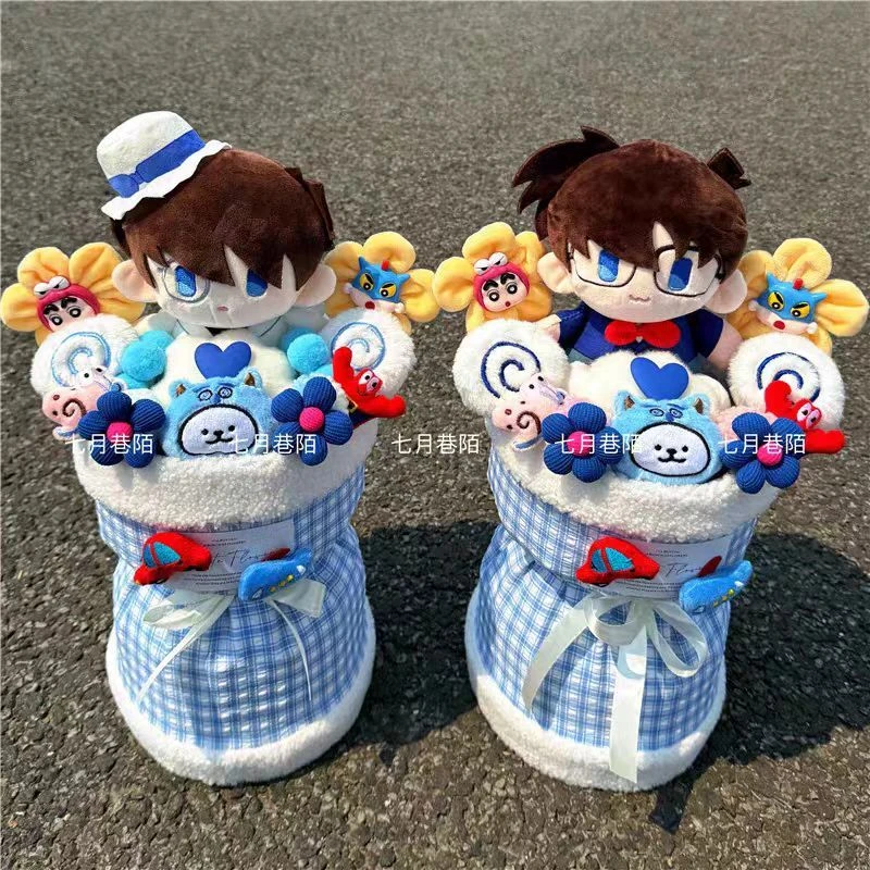 柯南基德玩偶花束创意卡通毛绒花闺蜜女友送男生毕业拍照生日礼物