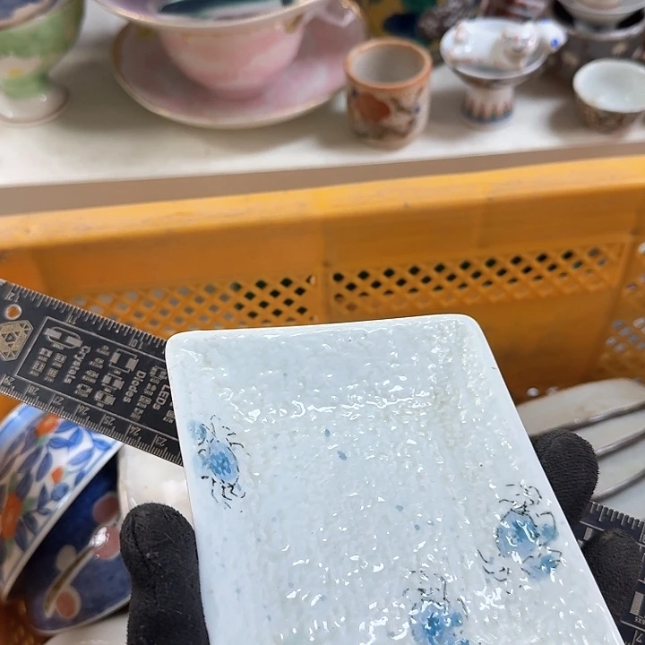 碗开播啦….开播啦