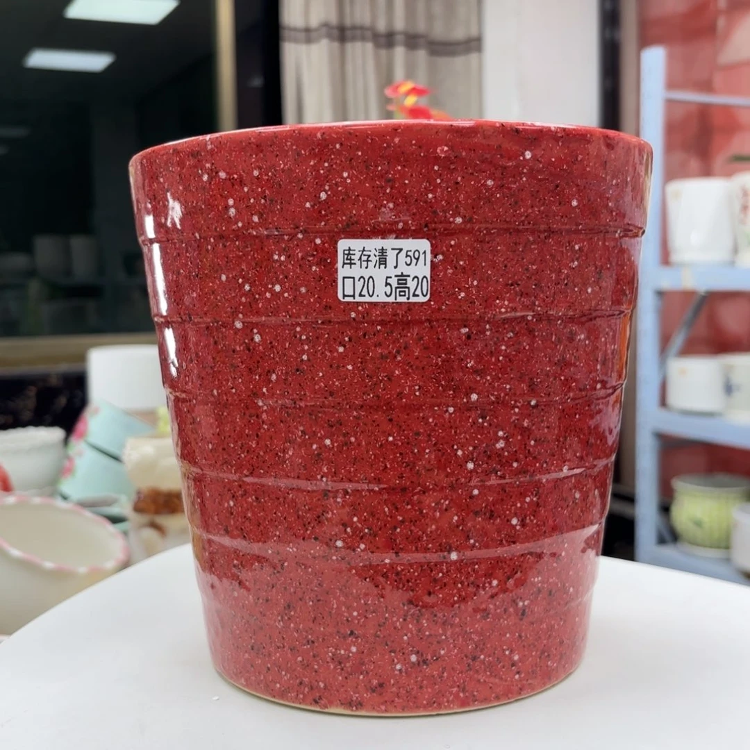 @夏西陶瓷花盆@@5591
