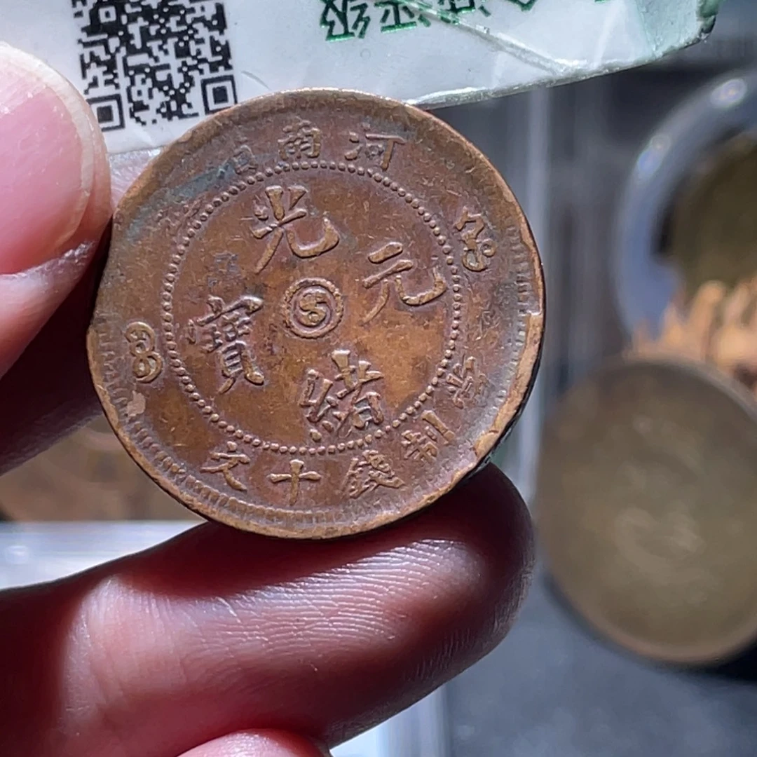 铜通古博今251208范范01
