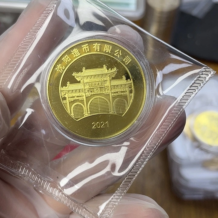其他普通金属21年生肖牛 微氧化