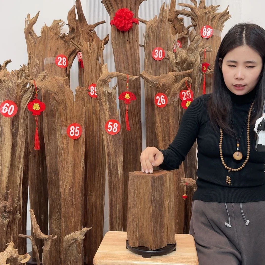 沉香沉香碎屑原材料