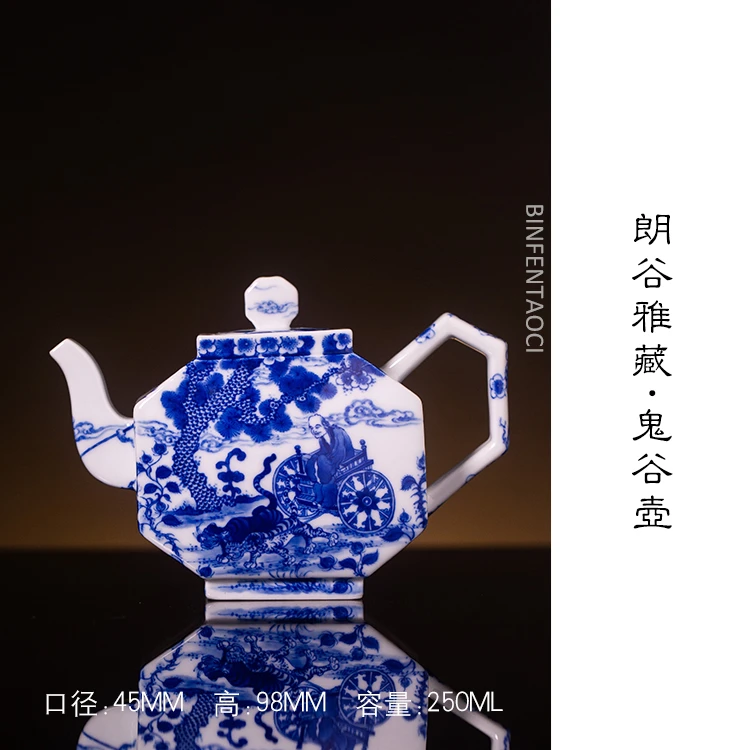 朗谷雅藏鬼谷壶复古家用大容量中式大号纯手工