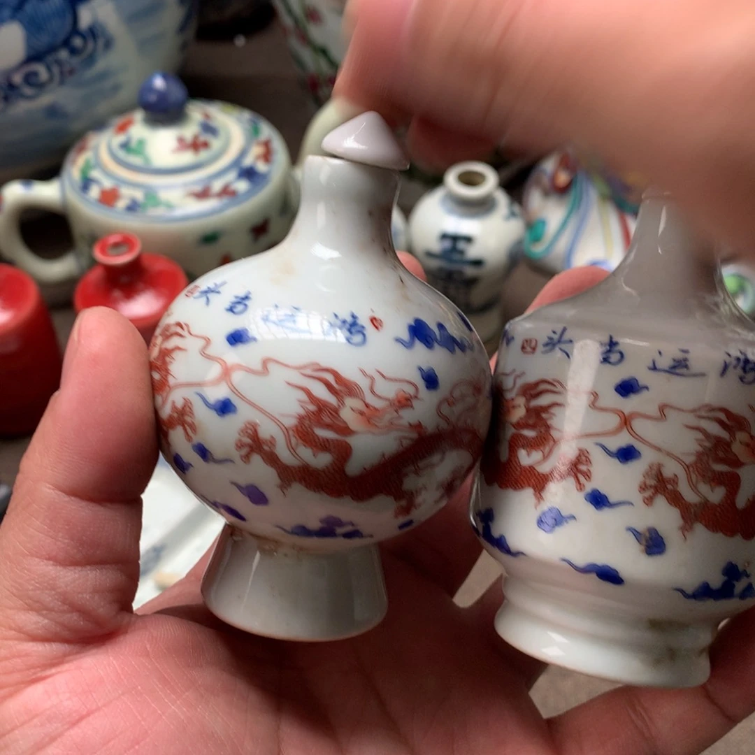 摆件陶瓷旧藏瓷器旧藏瓷器