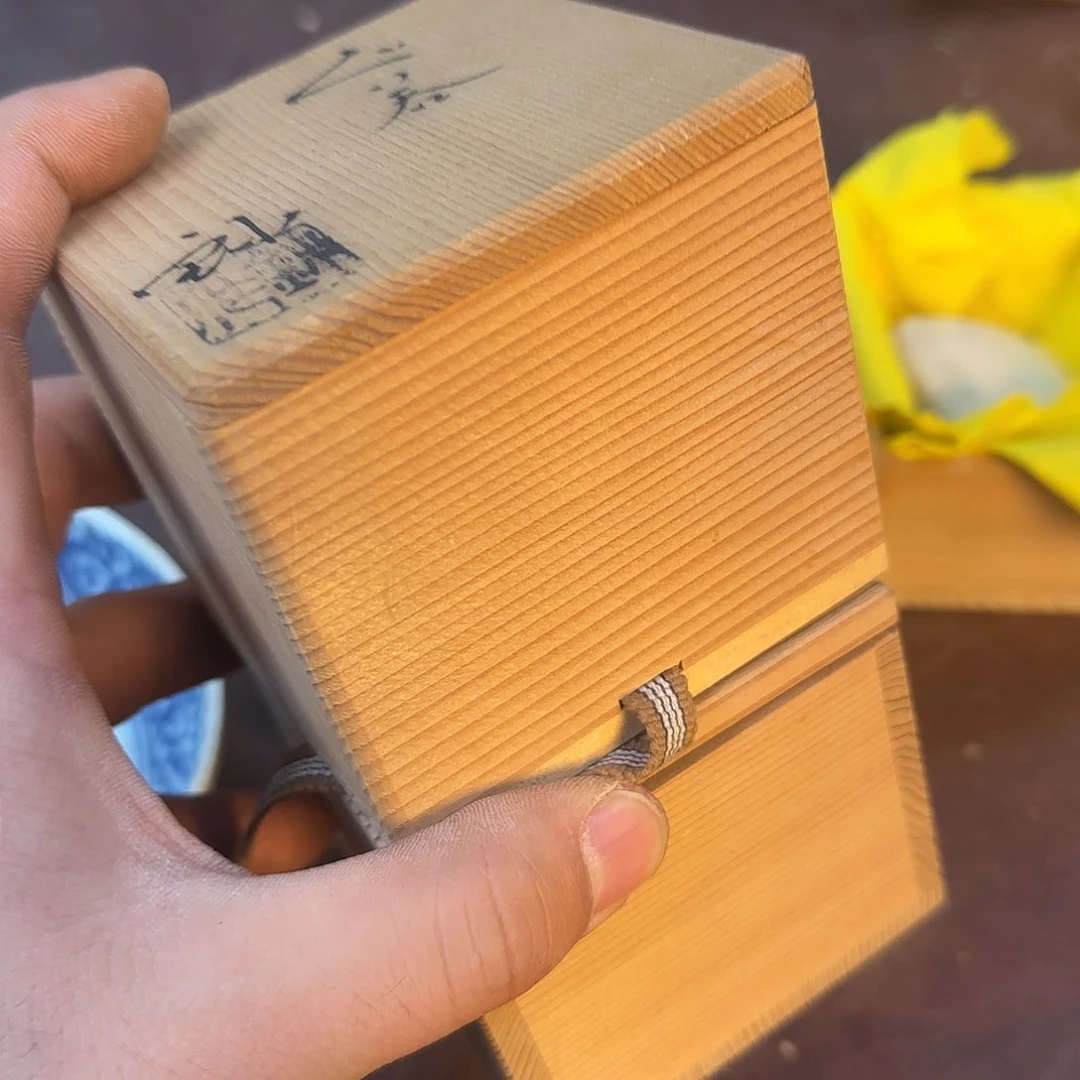 紫砂中古品，不退不换j****e