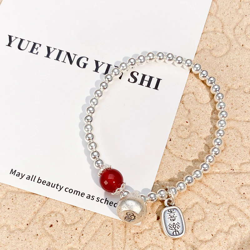 足银手链 YUEYING •足银999 秤砣喜乐手串简约百搭