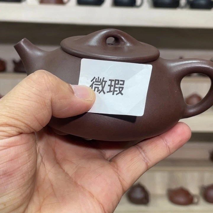 紫砂茶壶紫砂茶具220cc