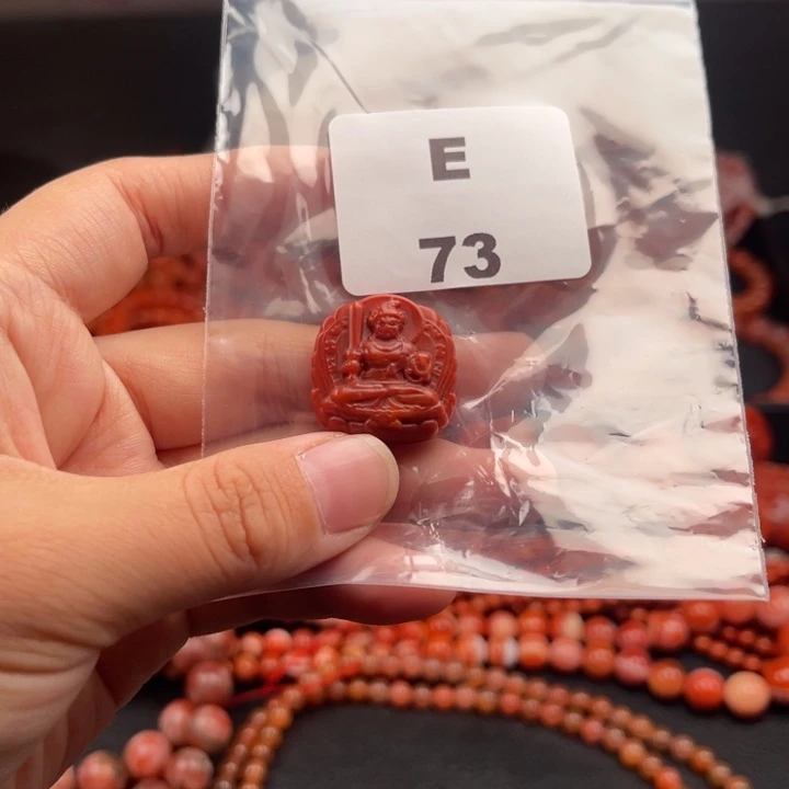 未镶嵌南红玛瑙多样性发货吊坠南红玛瑙
