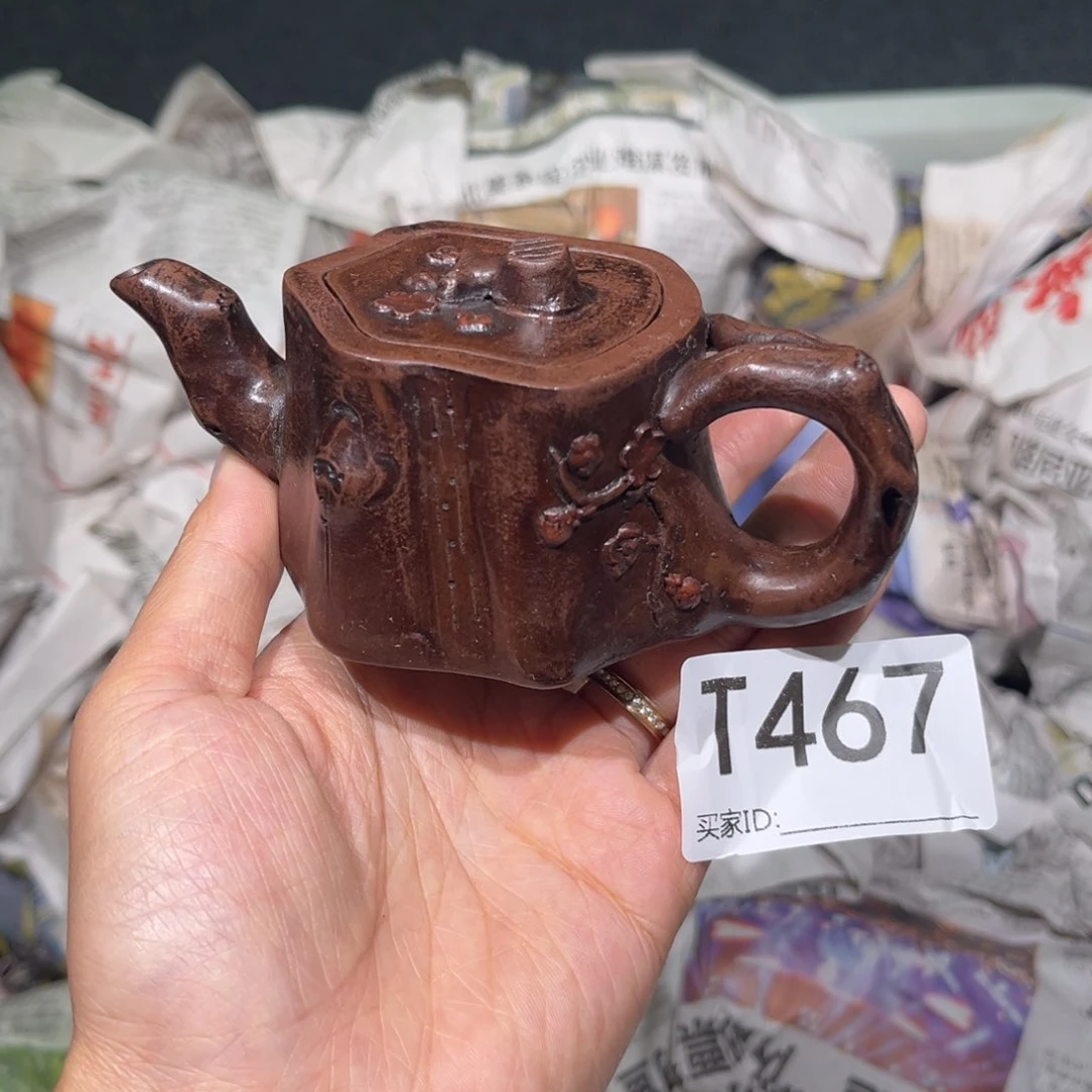 茶壶紫砂紫砂茶壶467