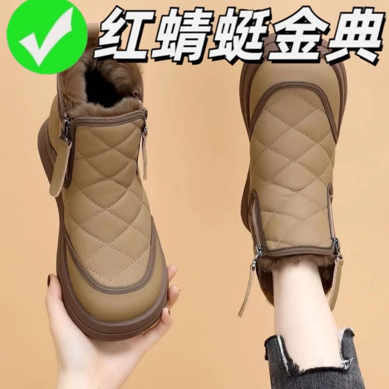 红蜻蜓金典软底雪地靴女2025新款冬加绒加厚保暖真皮棉鞋东北防滑