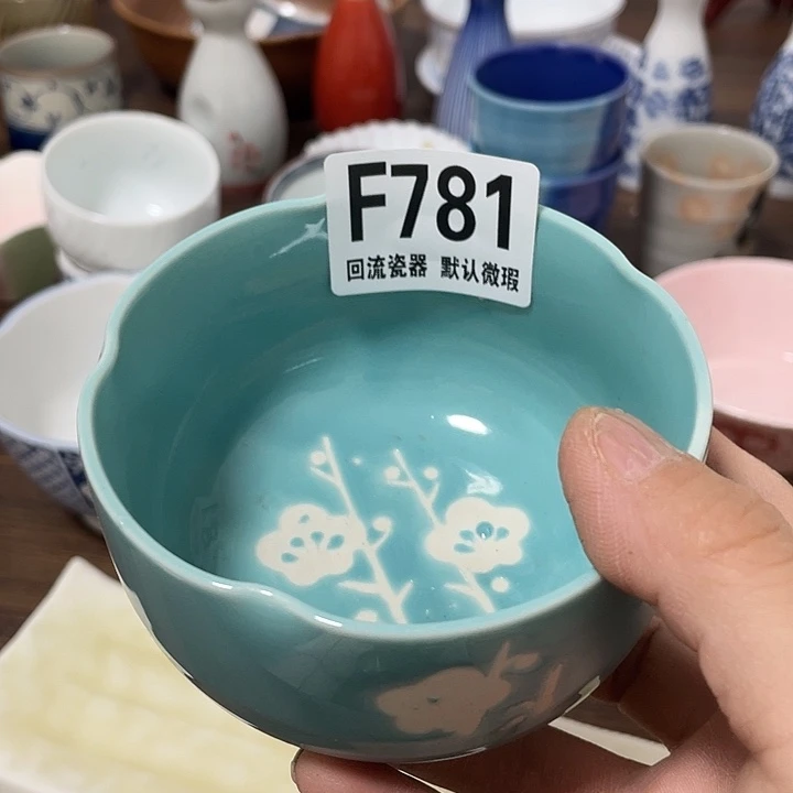 搪瓷糖*回流陶瓷微瑕781