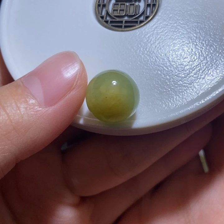 翡翠散珠卡13.6天然黄缅甸翡翠单珠