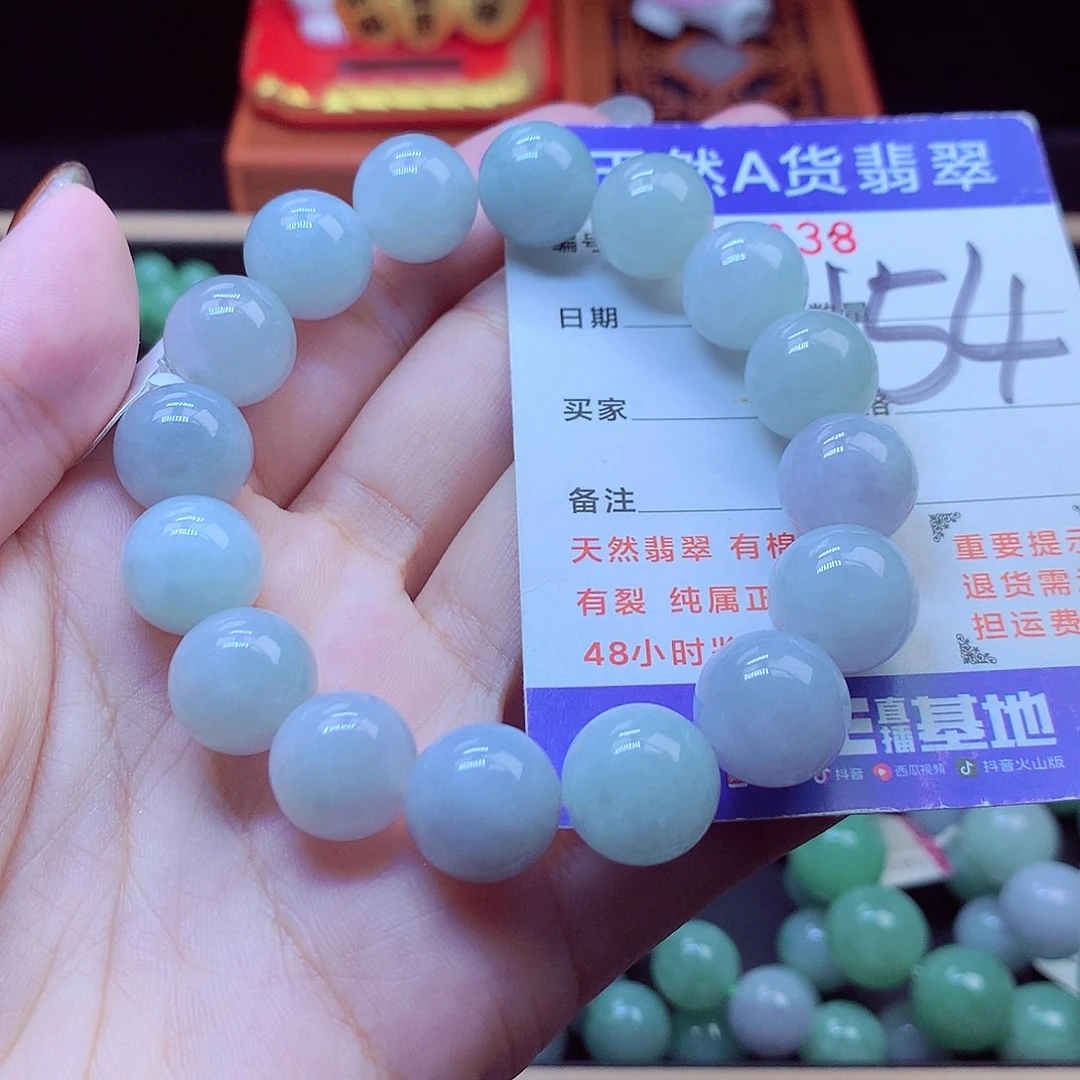 毛衣链未镶嵌翡翠13➕