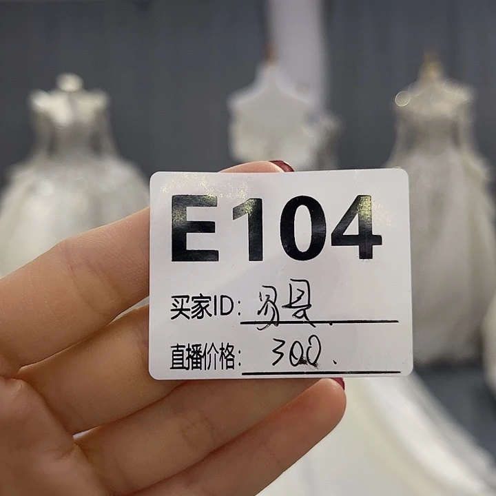 欣囍二手婚纱礼服104