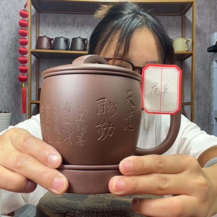 茶杯紫砂原矿紫砂杯