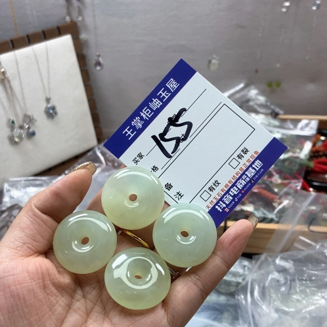 岫玉吊坠吊坠未镶嵌多样性，发一个