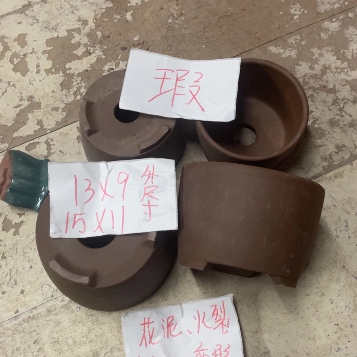 紫砂花盆破损包赔