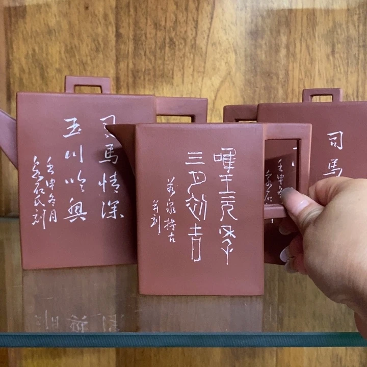 茶壶紫砂紫砂宜兴陶瓷艺术