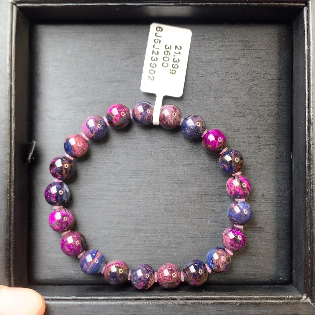 苏纪石（舒俱来）未镶嵌手串