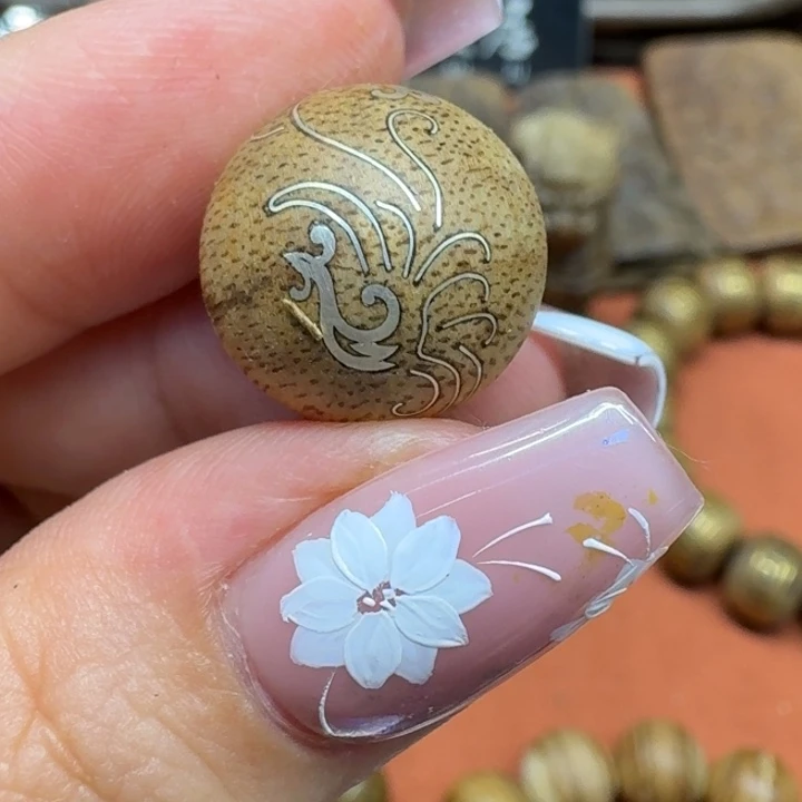 沉香碎屑沉香馨安居沉香定制款88888