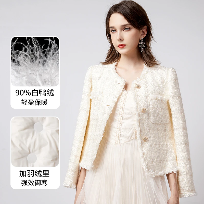 《李易行》AUI杏色小香风短外套女秋冬高级感修身上衣-24D106365