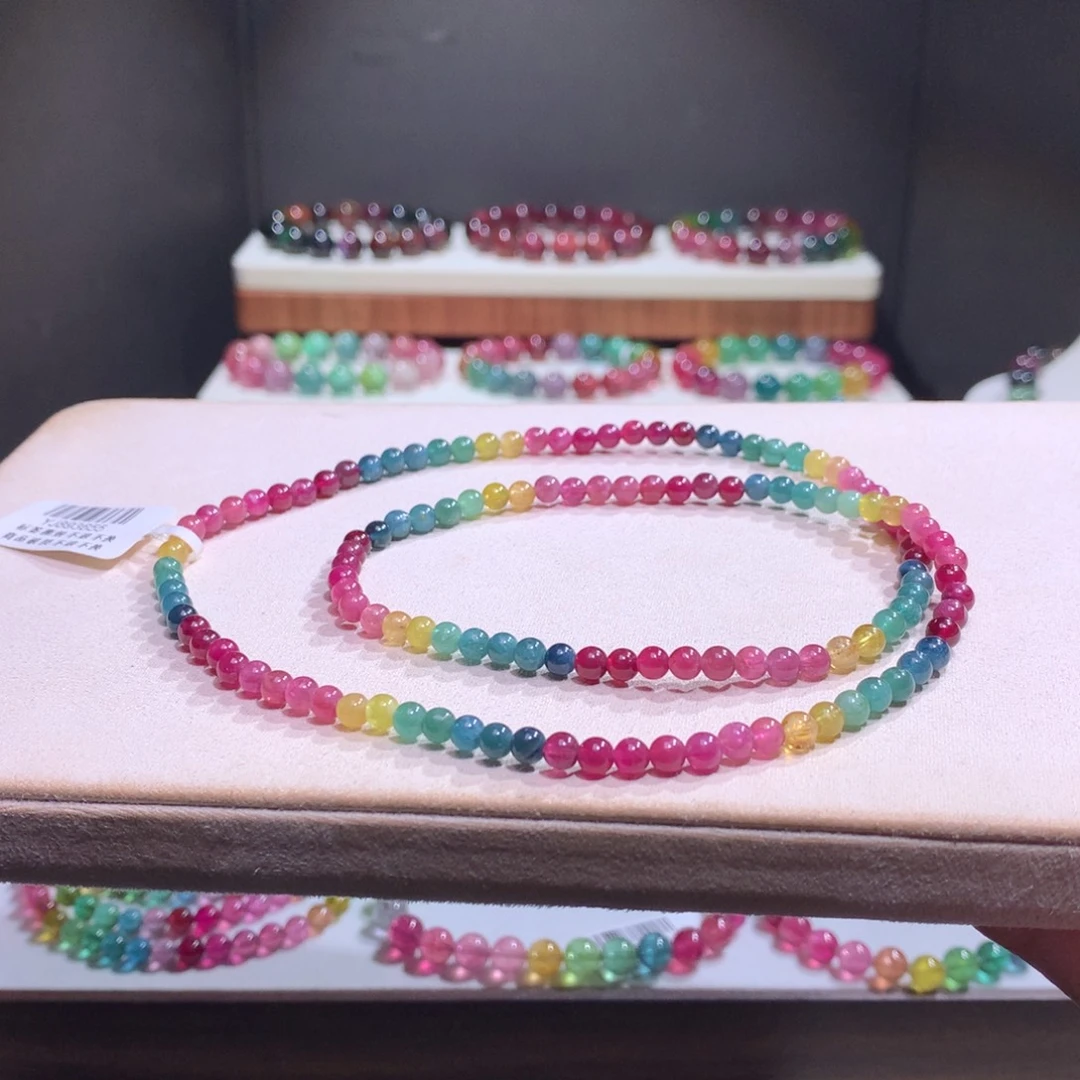 手链未镶嵌碧玺碧玺