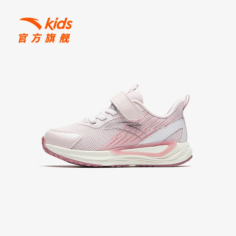 【跑步小童】安踏女小童舒适防滑耐磨儿童犟弹运动跑鞋/322519908