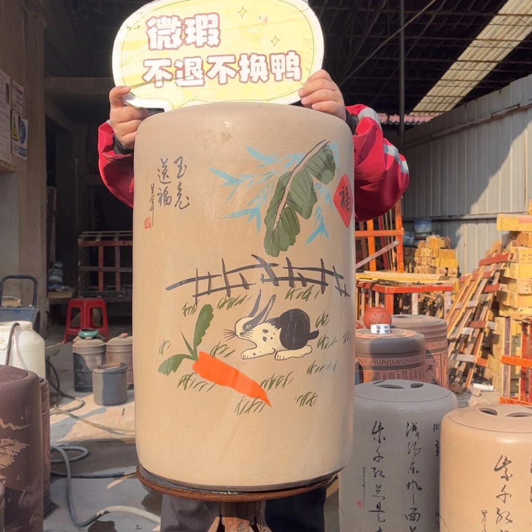 紫砂茶叶罐茶叶罐