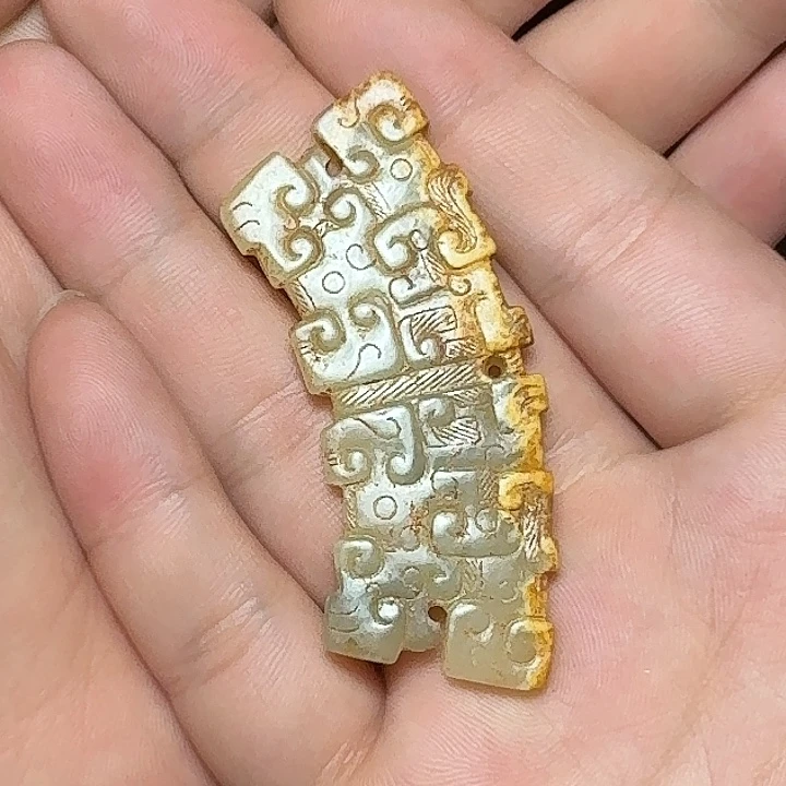 止***定未镶嵌和田玉挂件