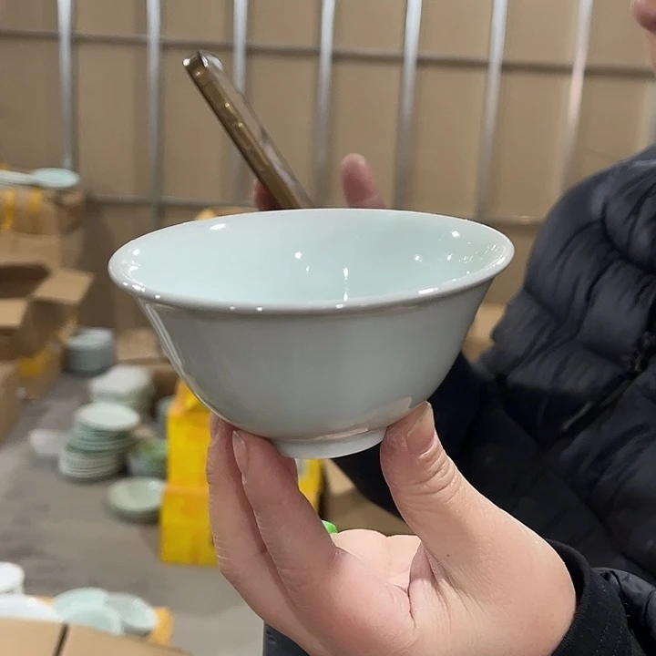 瓷片4英寸小茶碗4个，微瑕包邮