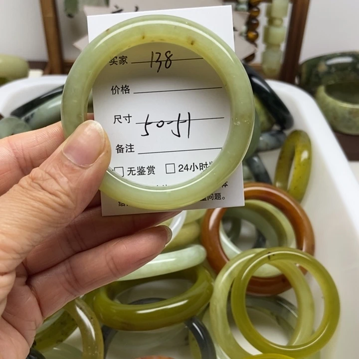 未镶嵌蛇纹石玉手镯