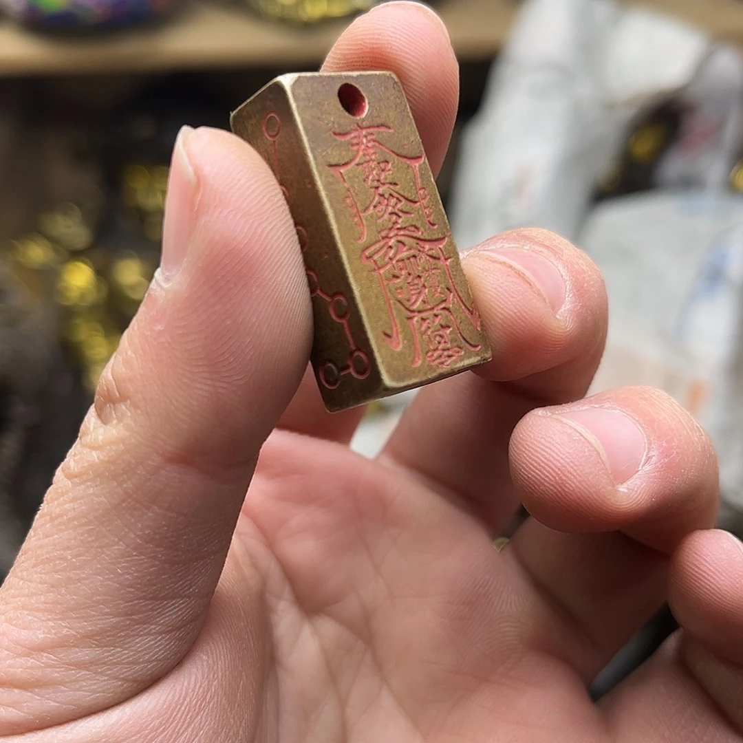 文玩铜器点击下单有运费险