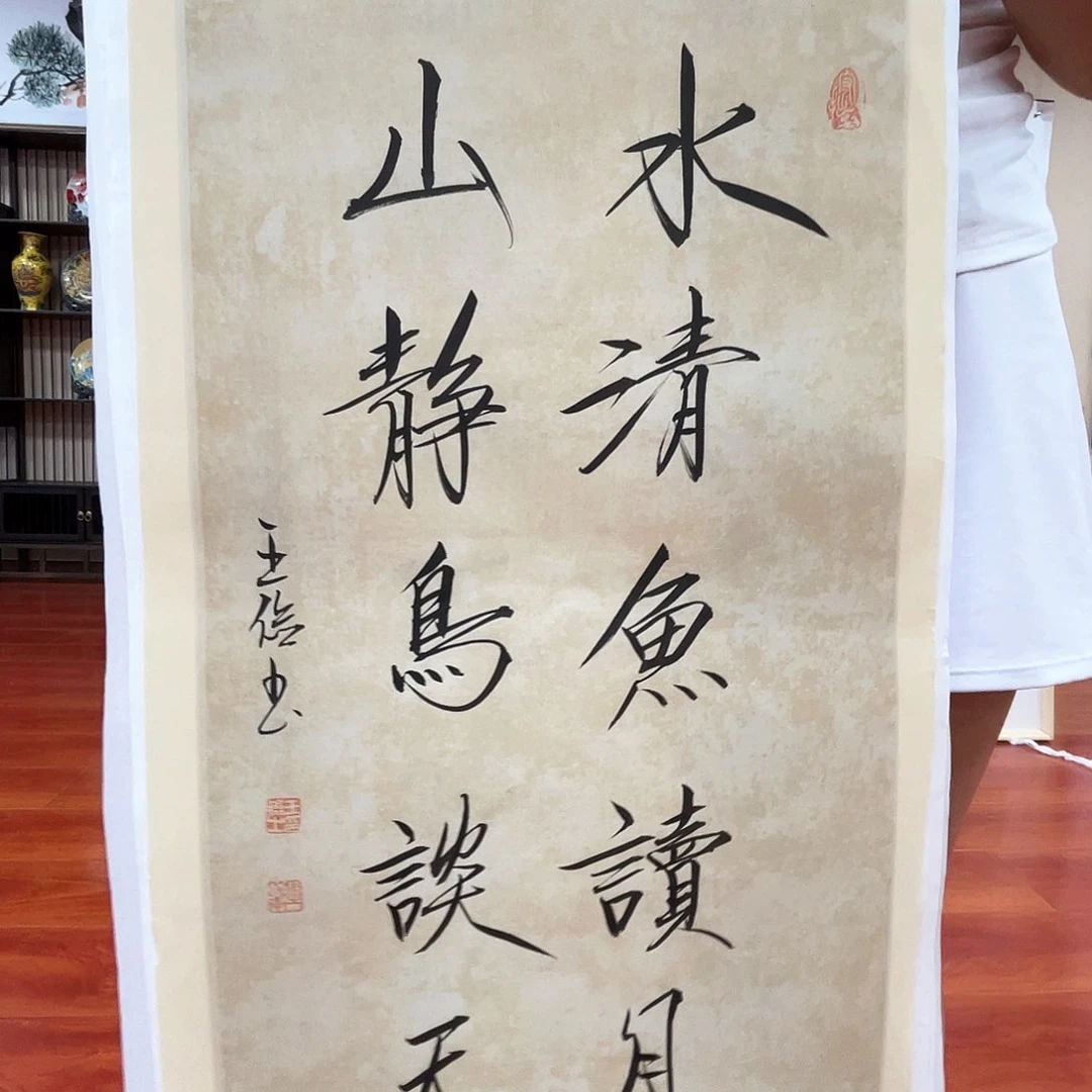 书法哦哦哦哦哦哦哦哦哦哦哦哦哦