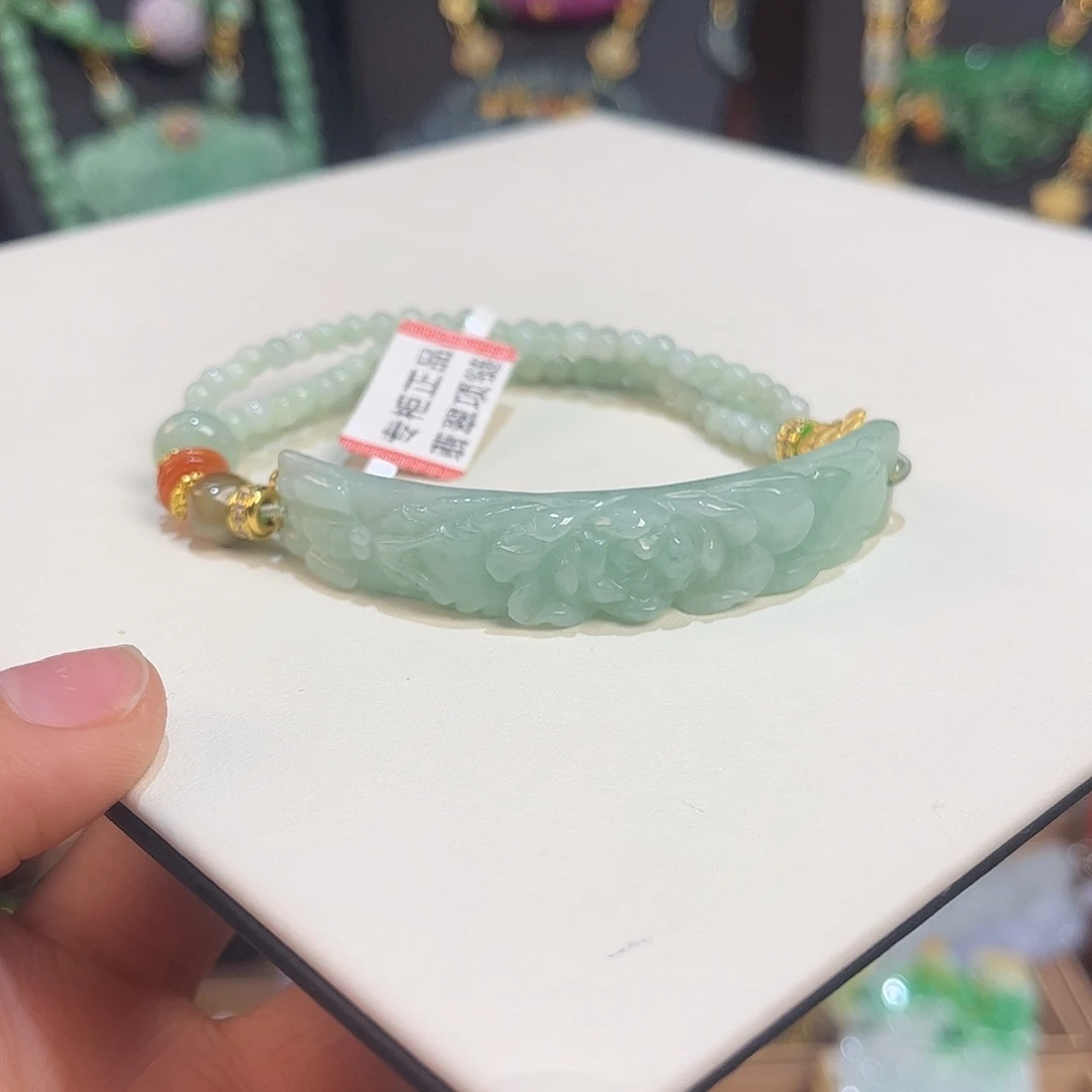 翡翠未镶嵌手链花开富贵新款手牌